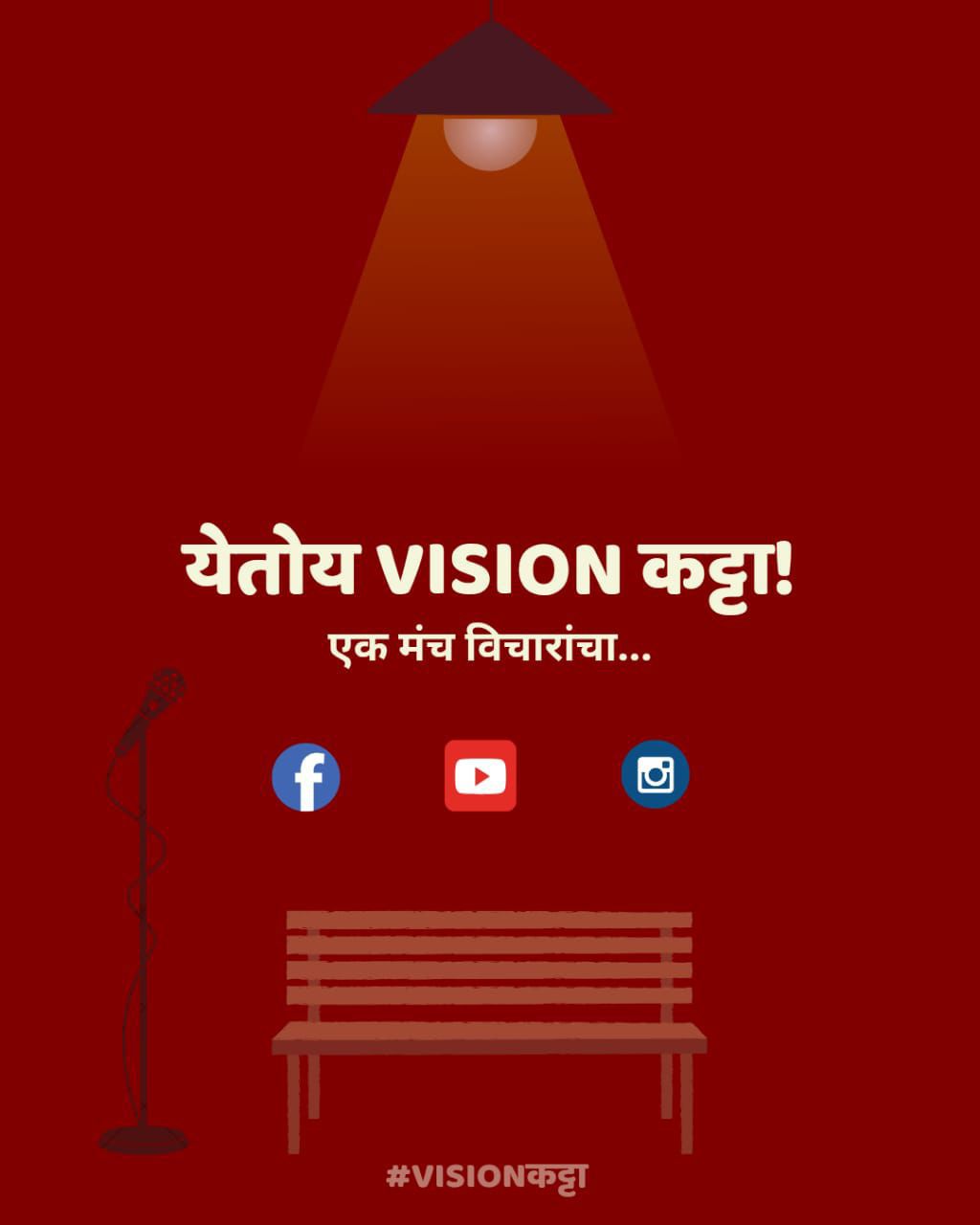 New Lecturer Meeting